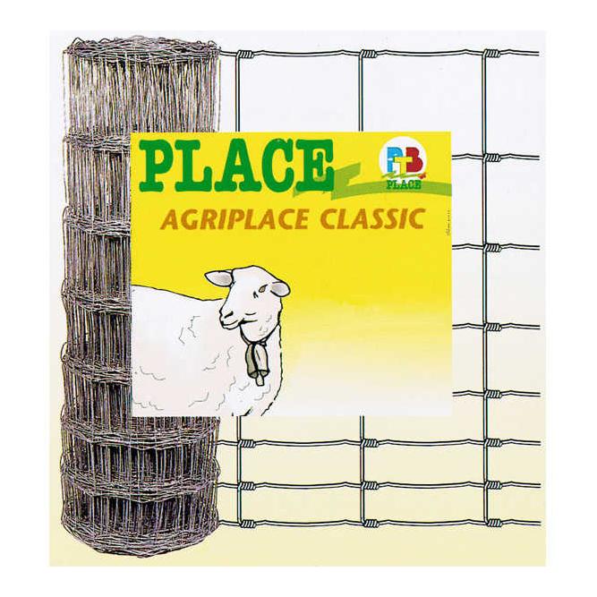 Knotengitter «Agriplace» - Produktbild 2