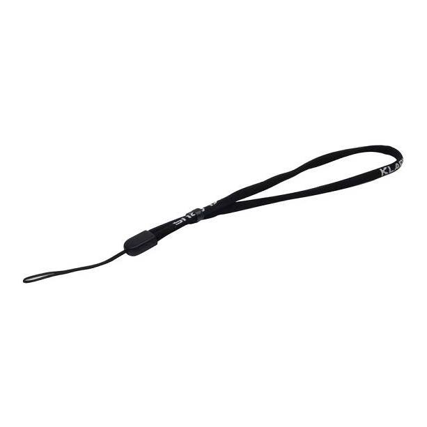 Lanyard - Produktbild 1